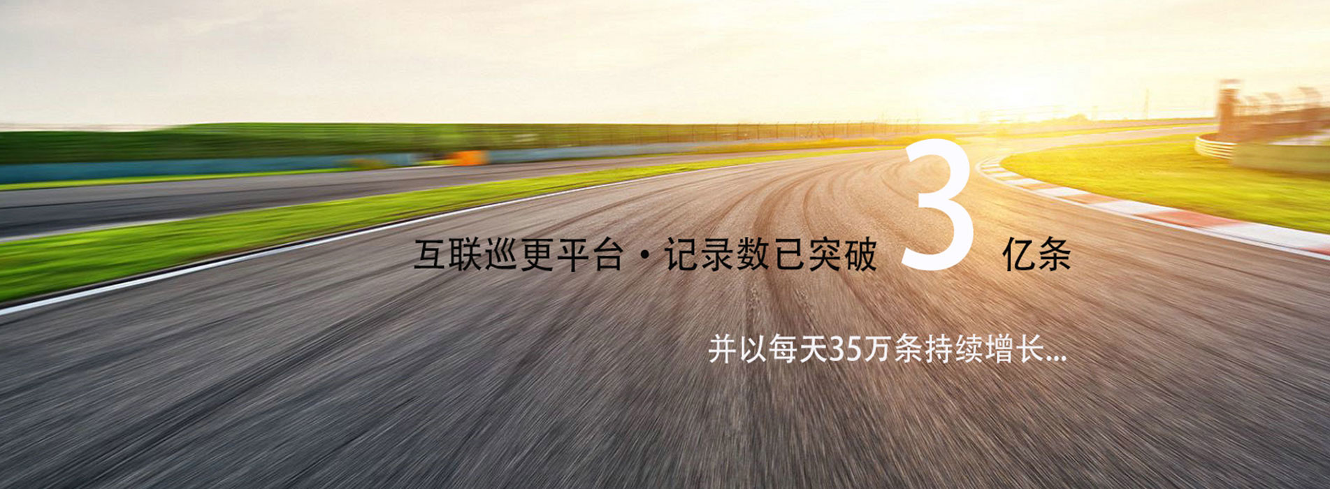 沈陽唯實數(shù)碼科技發(fā)展有限公司